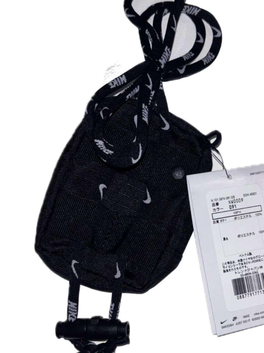 NIKE CLUB Accessories Pouch Lanyard Small Sports Fashion Black Zip Close - Picture 6 of 6